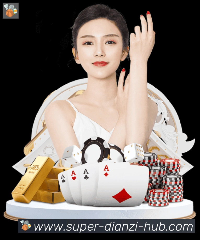 奖项4