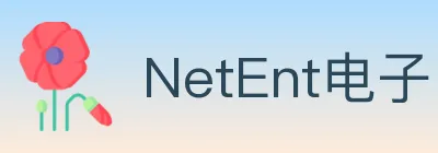 NetEnt电子 logo